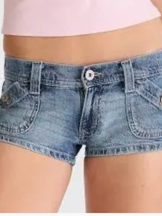 Aeropostale Pants - Brand new pair of Micro Short Aero Aeropostale stretch shorts size 000.